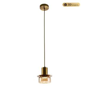 Подвесной светильник Modelux Modestyle MS.1411.120 BS