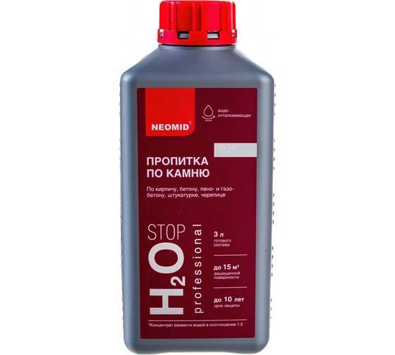 NEOMID H2О STOP пропитка по камню, водогрязеотталкивающая, концентрат 1:2 (1л)