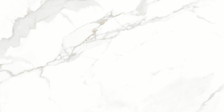 Керамогранит Emigres Sicilia Pul RP 59x119