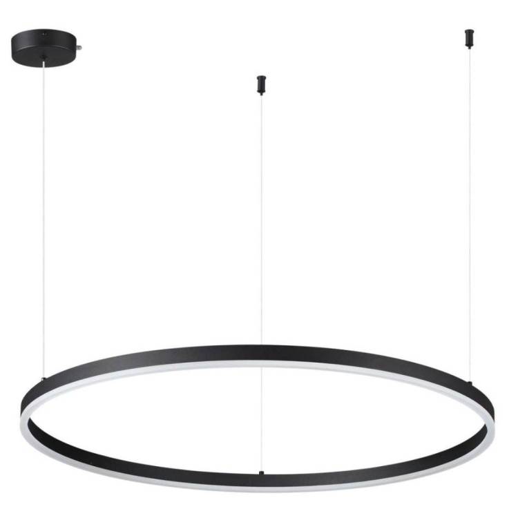 Подвесной светодиодный светильник Lumion Echo 6530/67L