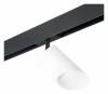 Трековый светильник Lightstar Rullo PRO348686