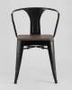 Набор из 4 стульев Stool Group Tolix Arm Wood YD-H440AR-W LG-01 X4 черный глянцевый, темное дерево фото 5