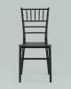 Стул Stool Group Bride Y828 black пластик черный фото 2