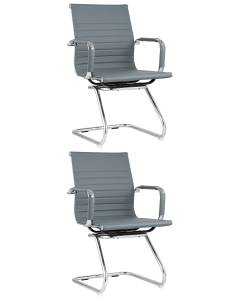 Набор из 2 кресел Stool Group TopChairs Visit D-101L grey X2 серый