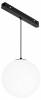 Трековый светильник Technical Luna TR039-4-5WTW-DD-B