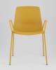 Стул Stool Group Kaira SL-7201F yellow 90208 горчичный фото 3
