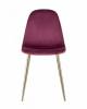 Стул Stool Group Валенсия SGR_DC-93025I_HLR-38 фото 2