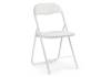 Стул Woodville Fold 1 15478 складной white