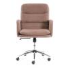 Кресло компьютерное Tetchair Dover 24938 коричневый, букле фото 5