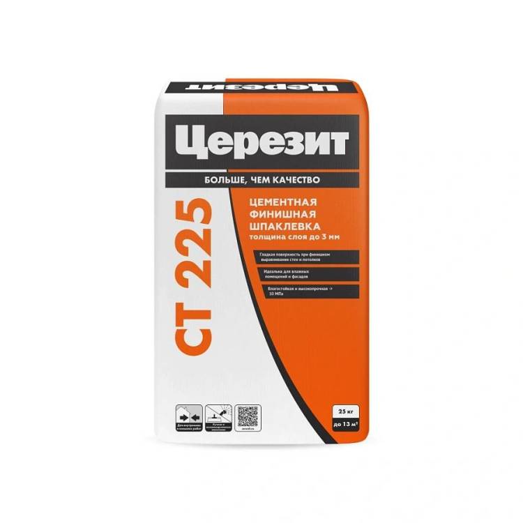 Шпаклевка фасадная финишная Ceresit CT 225 серая 25 кг