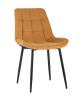 Набор из 4 стульев Stool Group Флекс AV 405-N13-08(P) X4 оранжевый фото 2
