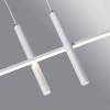 Подвесной светодиодный светильник Lumion Mizuki 5614/28L фото 2