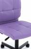 Стул компьютерный Everprof EP-300 19139, EP 300 PU Lilac Сиреневый фото 5