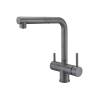 Смеситель для кухни EMAR Quartz 7017.7 Антрацит