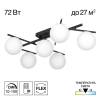 Люстра поворотная Citilux Dorsy CL223162