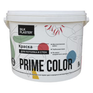 Краска для стен и потолков Silk Plaster Prime Color 0.9 л