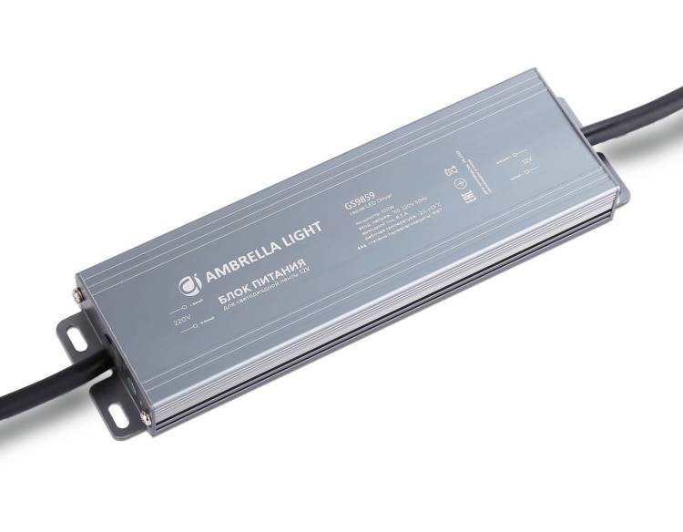 Блок питания Ambrella Light Illumination GS9859