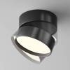 Потолочный светильник Technical Onda C024CL-18W4K-B-1 фото 4
