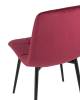 Набор из 4 стульев Stool Group Одди AV 406N-Cbor-08 X4 красный фото 7