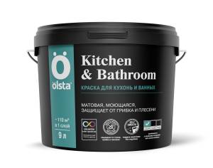 Краска интерьерная для кухонь и ванных Olsta Kitchen&Bathroom база C 104C Sea Green 9л