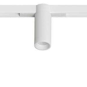 Магнитный трековый светильник Arte Lamp Optima A7289PL-1WH