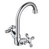 Смеситель для раковины Damixa RedBlu Retro 230210000 фото 4