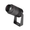Светильник на штанге Arlight Ray 32560 фото 10