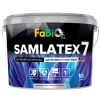 Краска для стен и потолков FaBio Samlatex 7 база 1 10 л