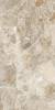 Керамогранит Vitra MarbleSystem K948094LPR01VTER Эмперадор Кремовый R9 7ЛПР 60x120