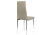 Стул Woodville DC2-001 11815 beige фото 8