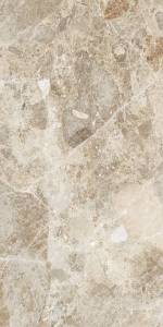 Керамогранит Vitra MarbleSystem K948094LPR01VTER Эмперадор Кремовый R9 7ЛПР 60x120