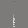 Подвесной светодиодный светильник Omnilux Arcore OML-101616-20 фото 2