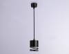 Подвесной светильник Ambrella light Techno Spot Techno TN71109 фото 3