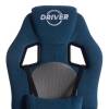 Кресло компьютерное Tetchair Driver 19294 синий/серый фото 7