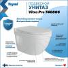 Унитаз подвесной Teymi Vitra Pro T40806 безободковый, с сиденьем микролифт, белый фото 2