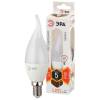 Лампа светодиодная ЭРА E14 5W 2700K матовая LED BXS-5W-827-E14 Б0027967 фото 4