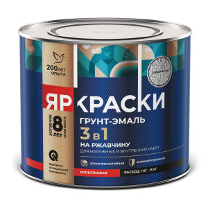 Грунт-эмаль на ржавчину 3 в 1 Ярославские краски молотковая зеленая 0.75 кг