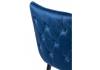 Барный стул Woodville Archi 15043 dark blue фото 7