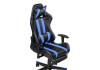 Компьютерное кресло Woodville Corvet 15465 black / blue фото 8