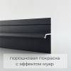 Теневой профиль под подсветку ФЕСО 77-56-56 Порошок Муар Черный Ral 9005 2500 мм фото 8