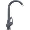 Смеситель для кухни Ulgran Classic U-006-343