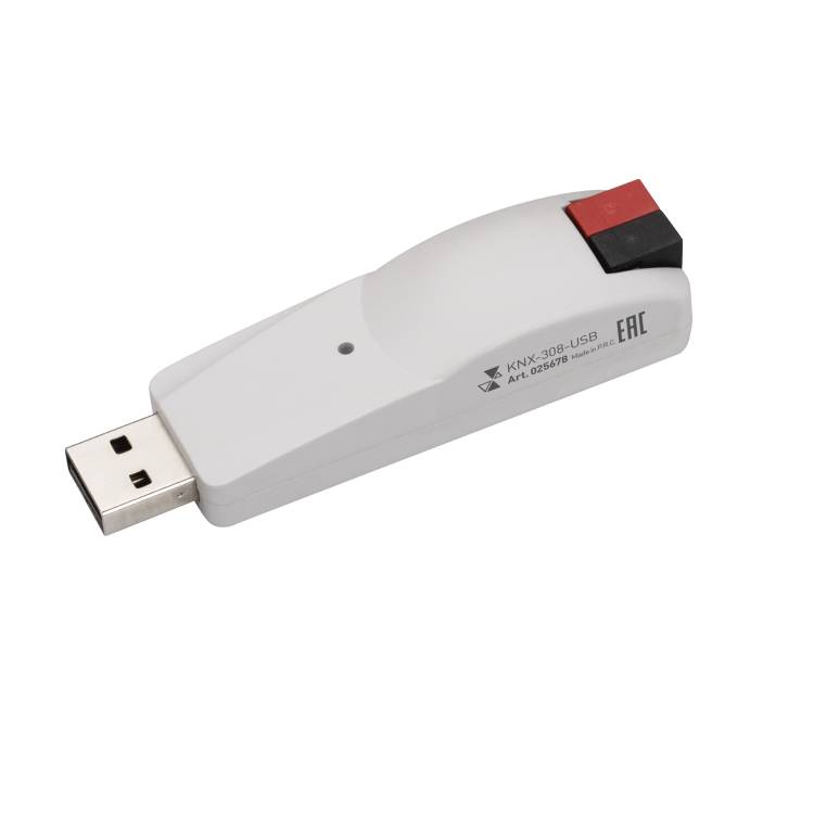 Конвертер Arlight Intelligent 25678