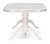 Стол Woodville Louvre 15802 butter white фото 4