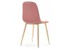 Стул Woodville Dabl 15292 pink, gold фото 5