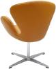 Кресло Bradex Home Swan Chair FR 0660 Оранжевый фото 4