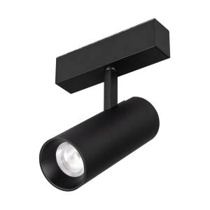 Светильник на штанге Arlight Mag 45 033086