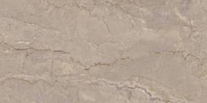 Керамогранит Estima Bernini 73132 BR02/NS_R9/60x120x9R/GW Beige Неполированный Рект. 60x120