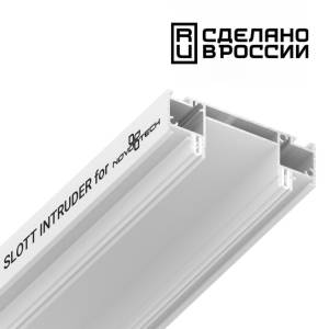 Интрудер Novotech  135192