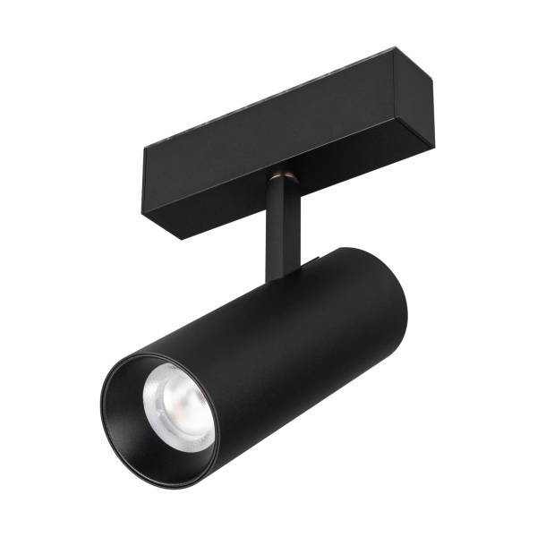 Светильник на штанге Arlight Mag 45 033086
