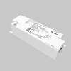 Источник тока Lighting control Zigbee 771004 фото 3